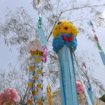 P1040865